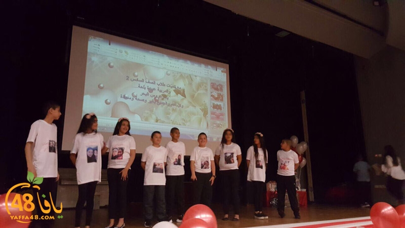 torath dauw zhra2 (26).JPG